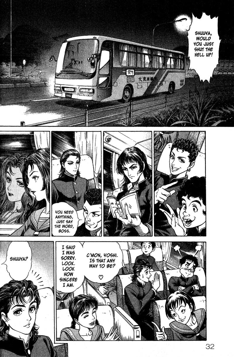 Battle Royale chapter 1 page 31