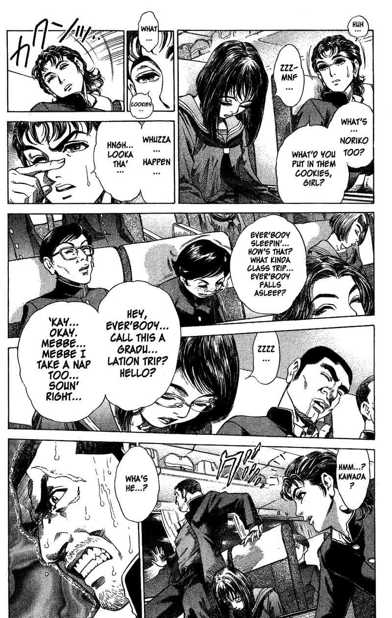 Battle Royale chapter 1 page 33