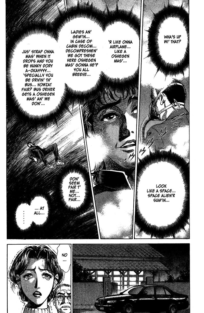 Battle Royale chapter 1 page 35