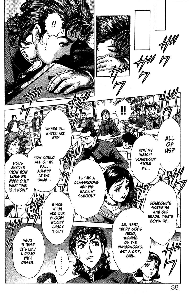 Battle Royale chapter 1 page 37