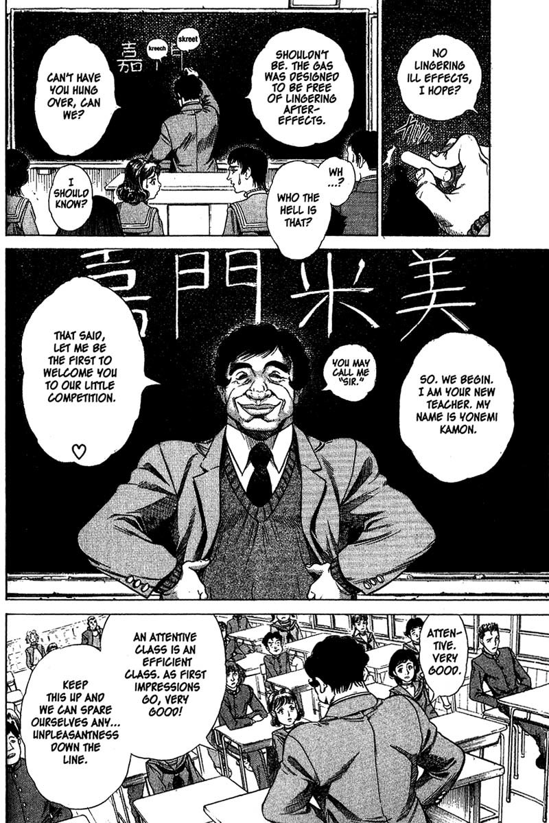 Battle Royale chapter 1 page 39