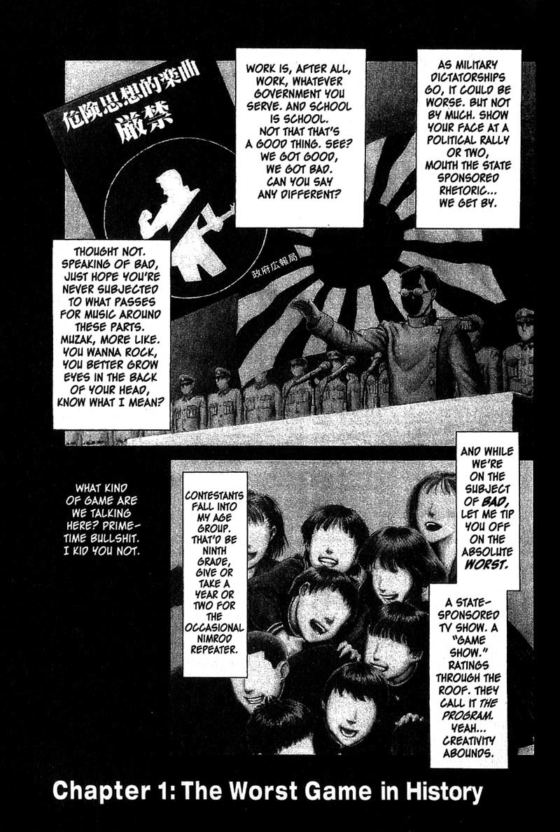 Battle Royale chapter 1 page 7