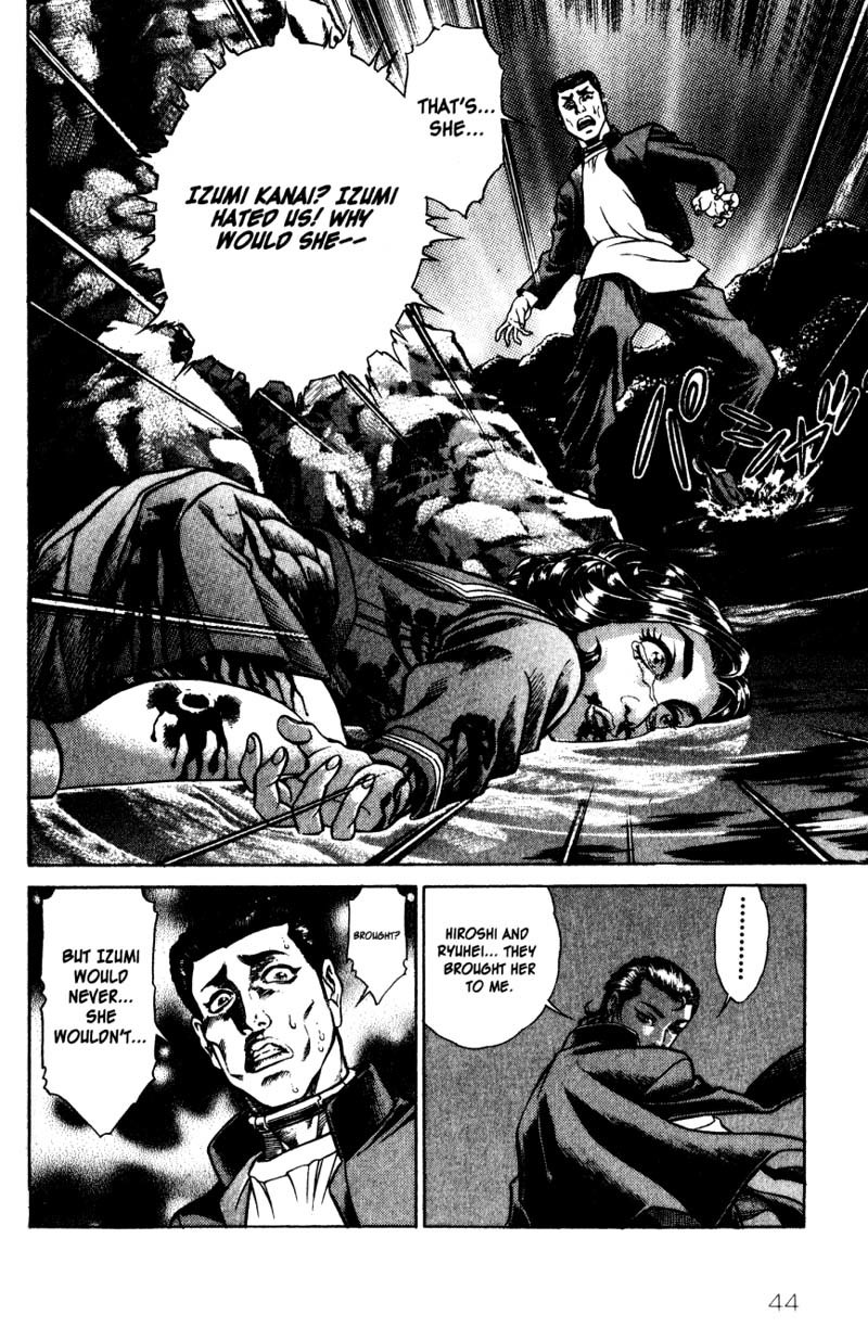 Battle Royale chapter 10 page 13