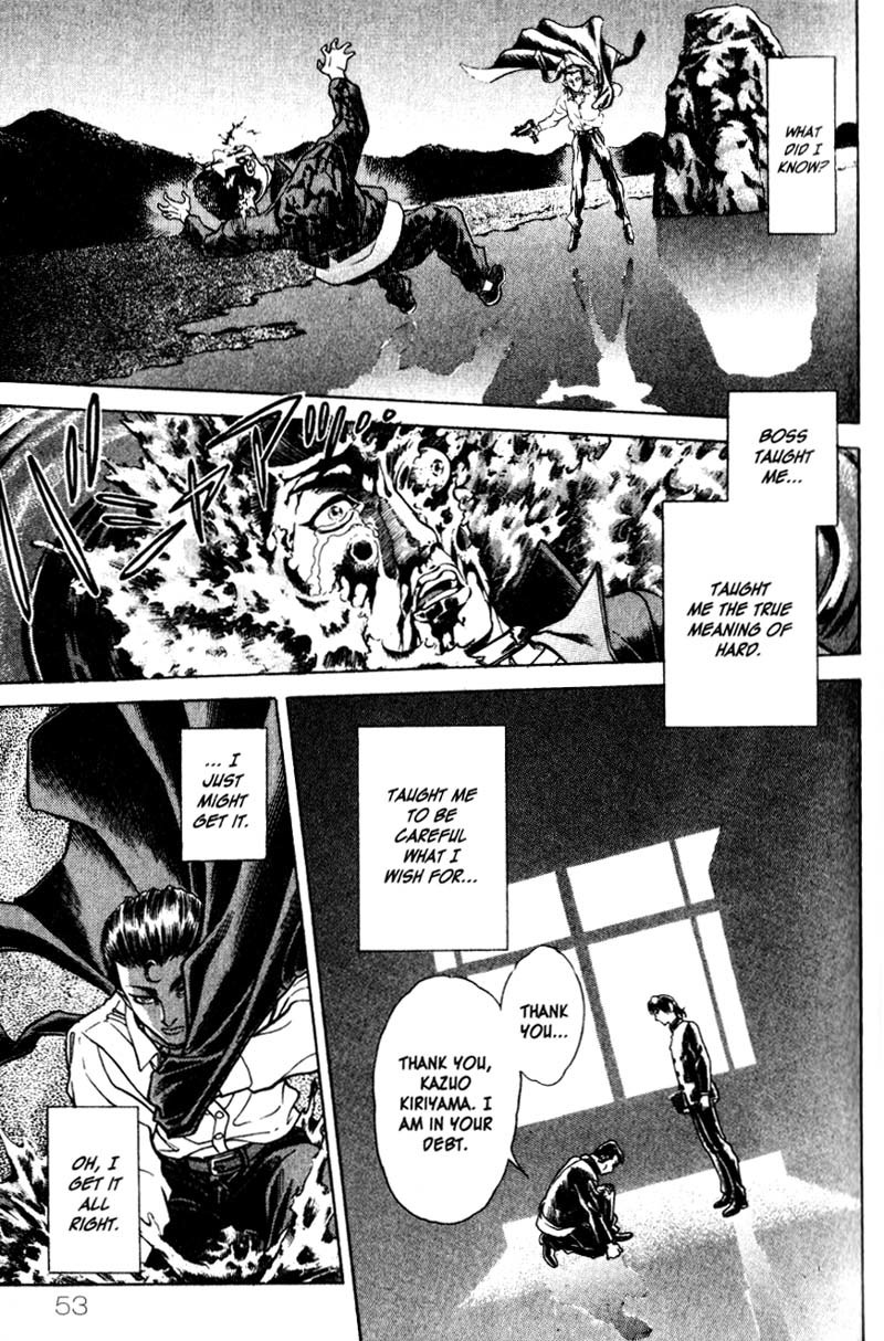 Battle Royale chapter 10 page 21