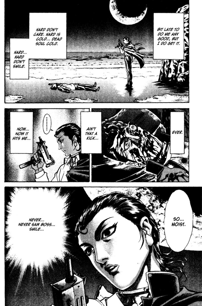 Battle Royale chapter 10 page 22