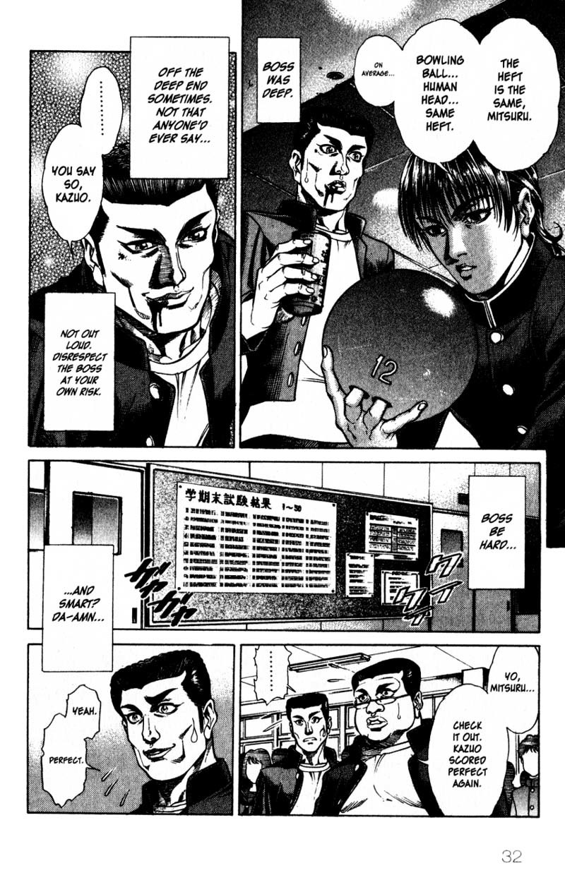 Battle Royale chapter 10 page 3