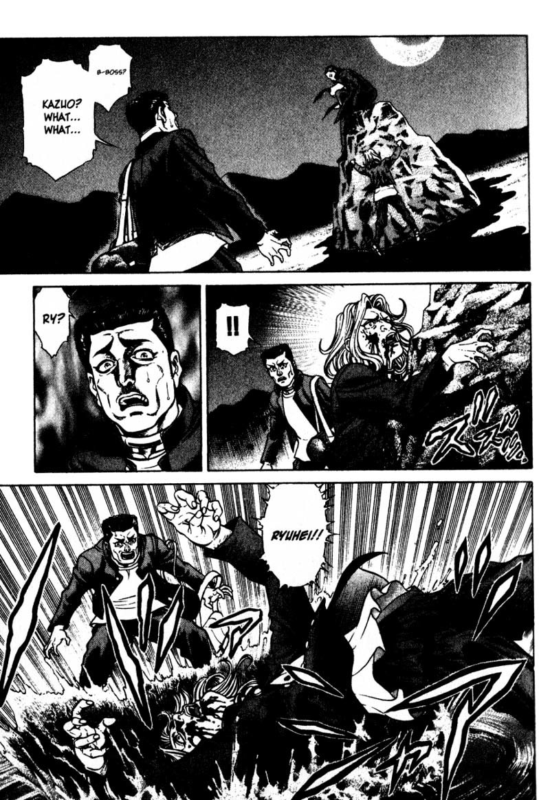 Battle Royale chapter 10 page 9