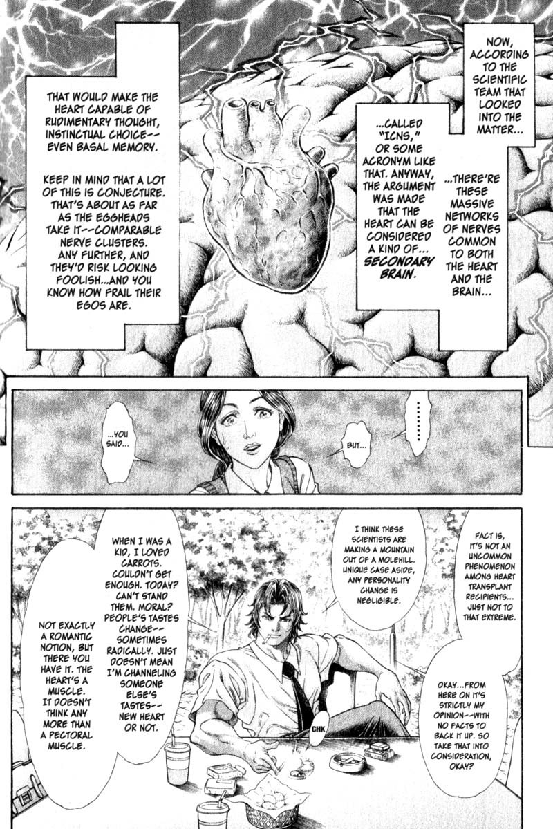 Battle Royale chapter 100 page 15