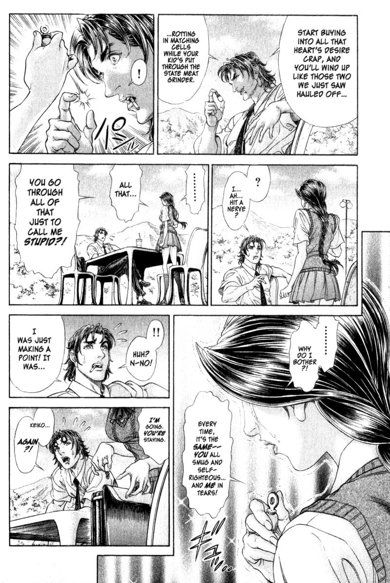 Battle Royale chapter 100 page 17