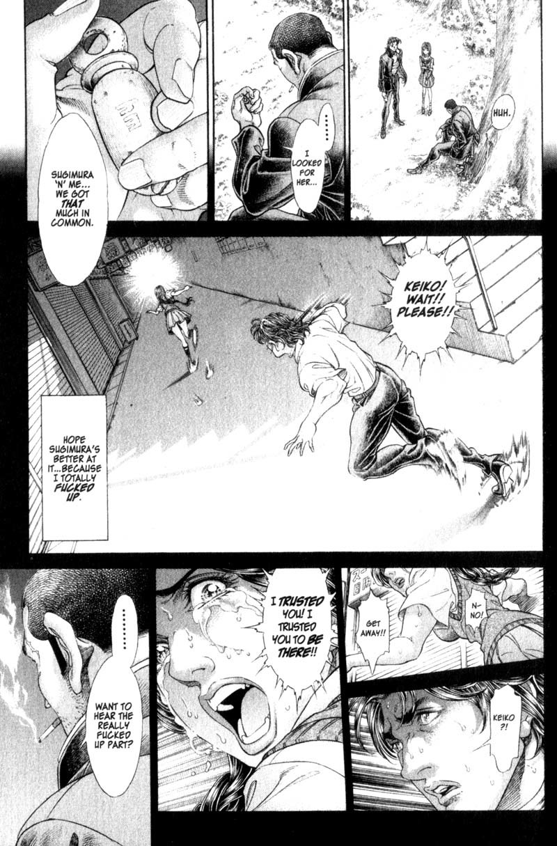 Battle Royale chapter 100 page 20