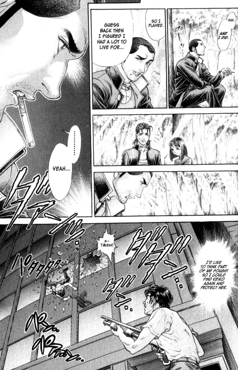 Battle Royale chapter 100 page 24