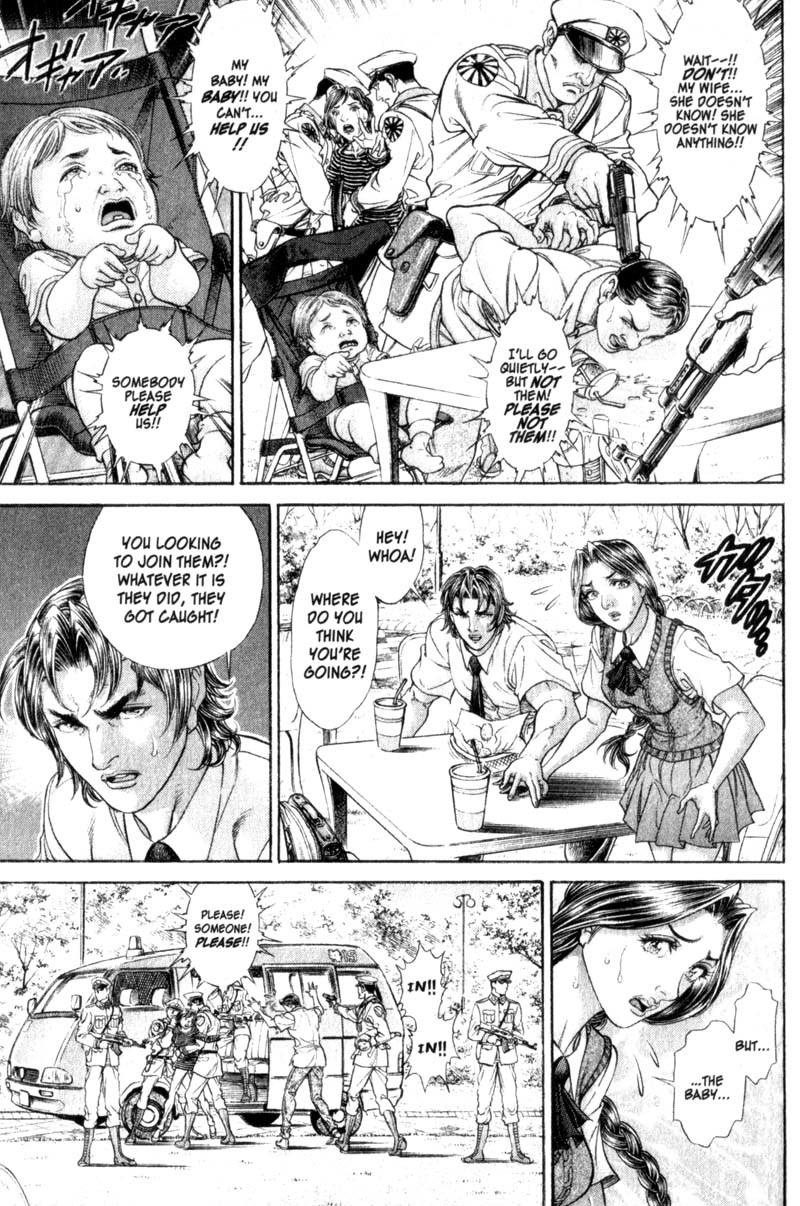 Battle Royale chapter 100 page 8