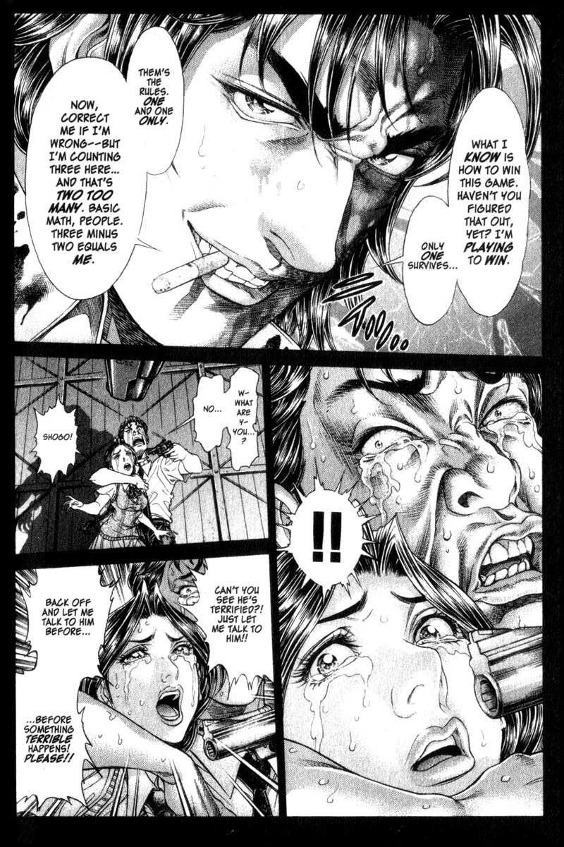 Battle Royale chapter 101 page 11