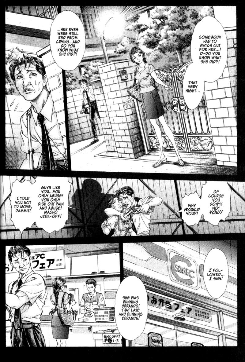 Battle Royale chapter 101 page 5