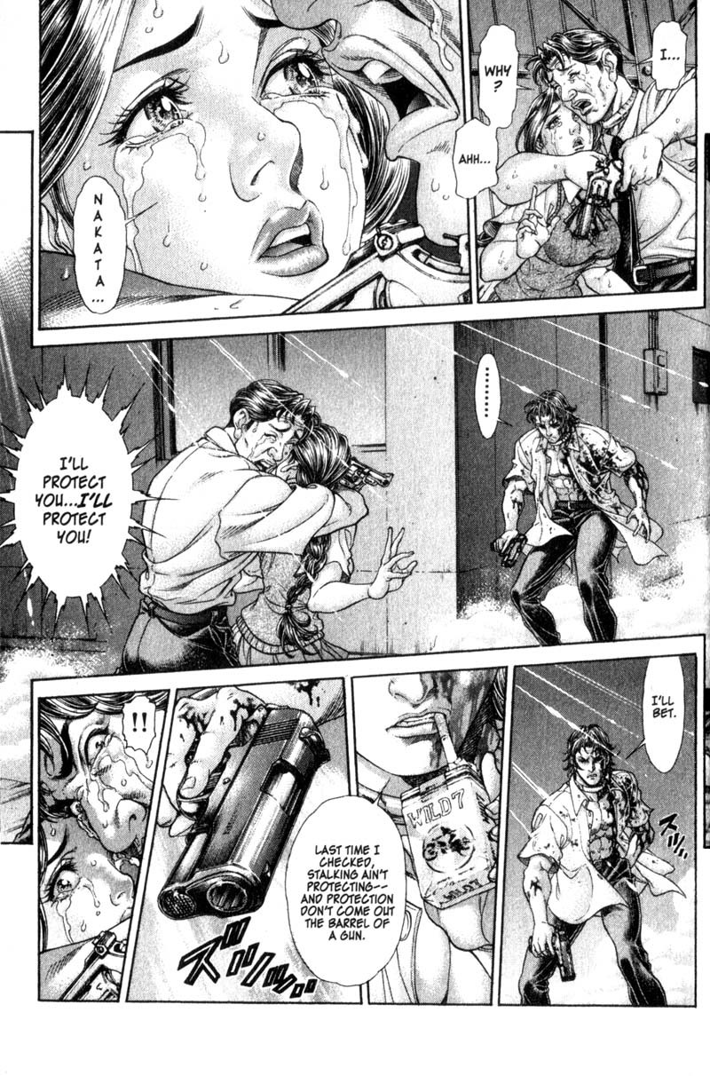 Battle Royale chapter 101 page 8