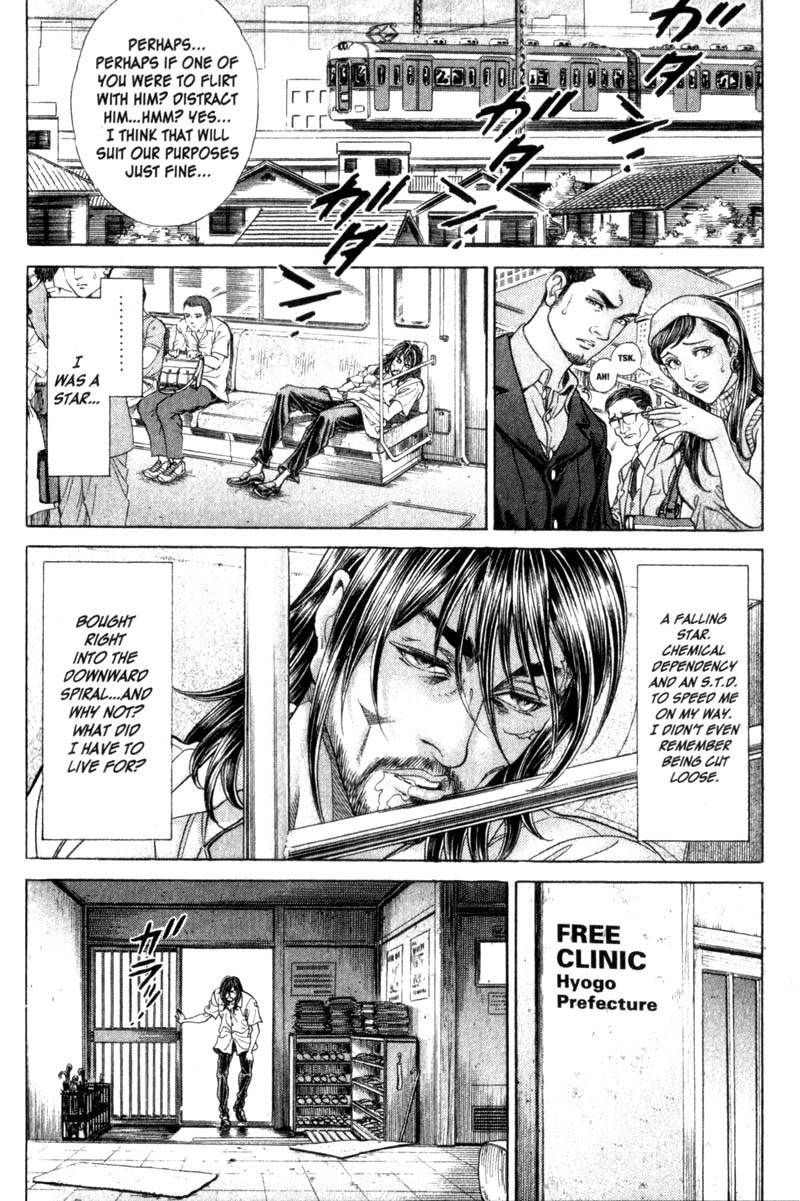 Battle Royale chapter 102 page 17