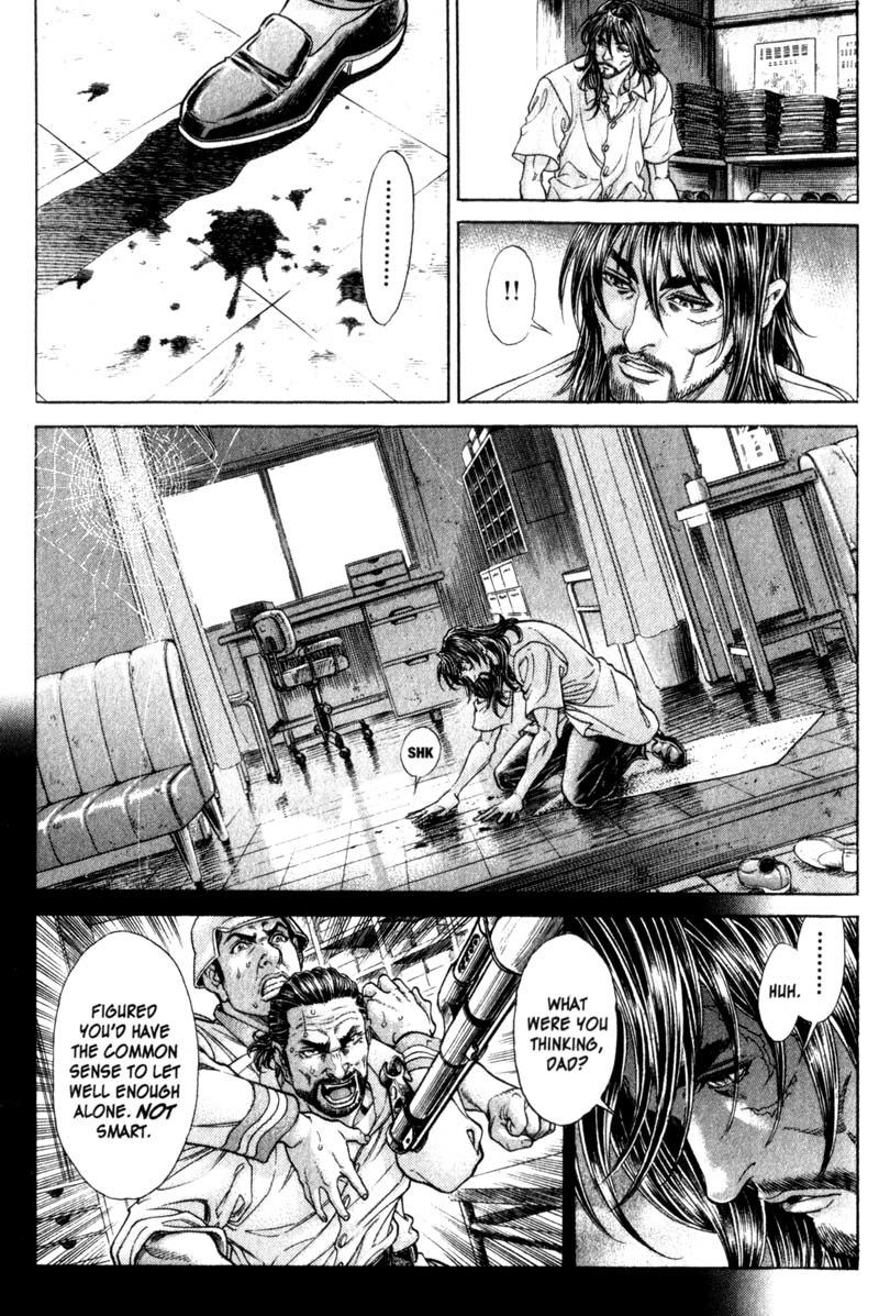 Battle Royale chapter 102 page 18