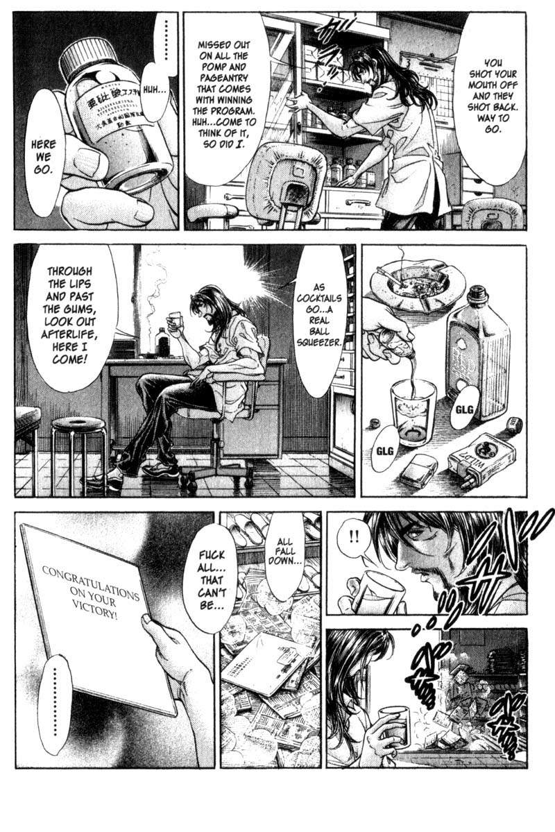 Battle Royale chapter 102 page 19