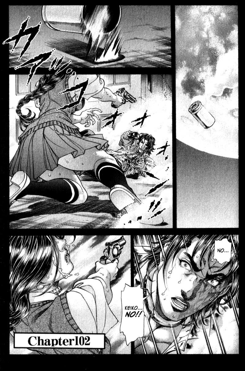 Battle Royale chapter 102 page 2