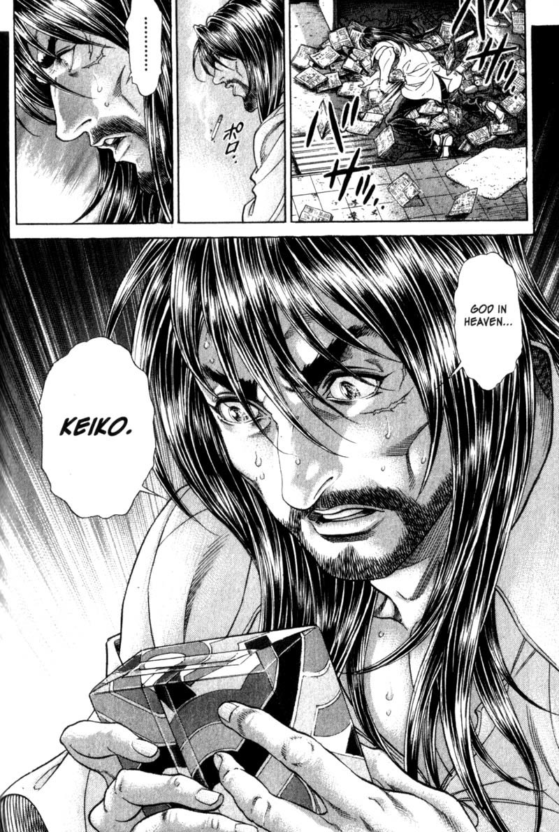 Battle Royale chapter 102 page 21