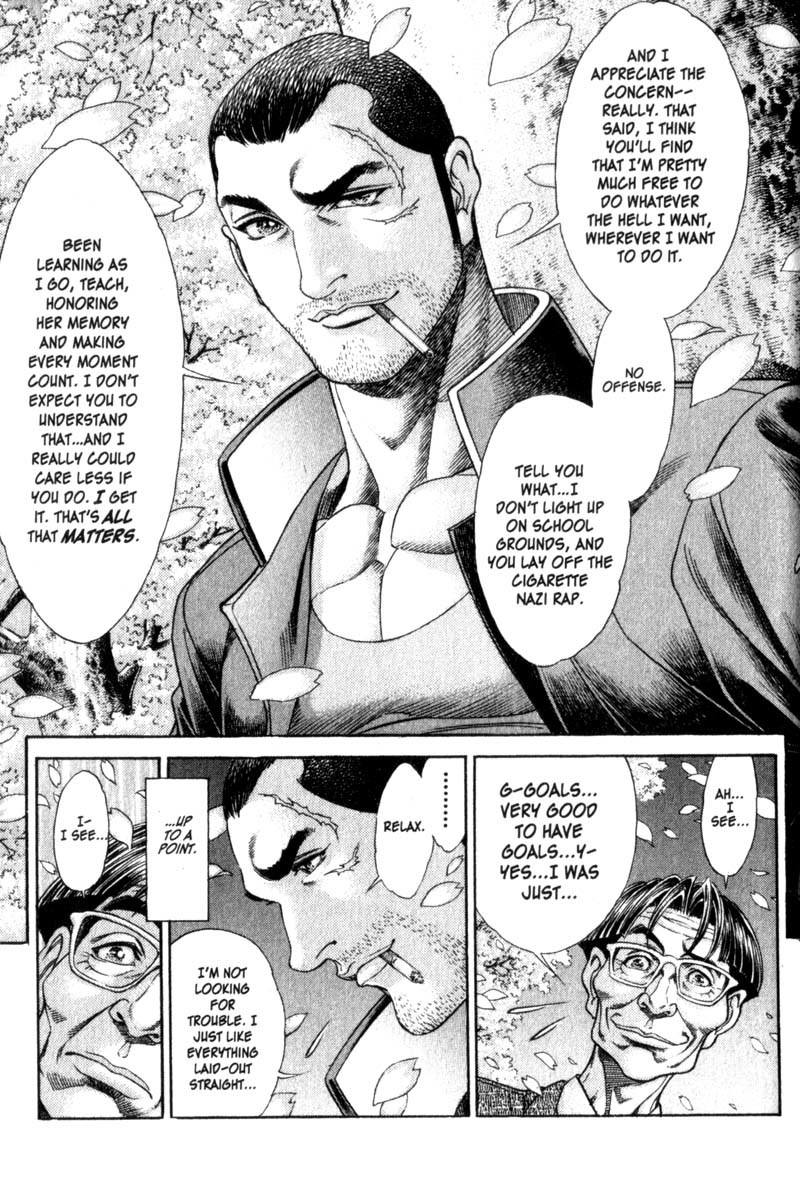 Battle Royale chapter 103 page 10