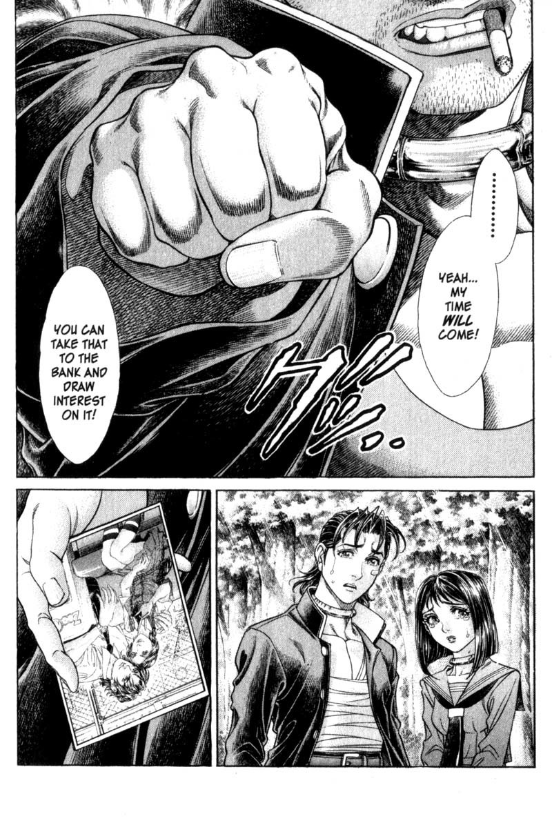 Battle Royale chapter 103 page 12