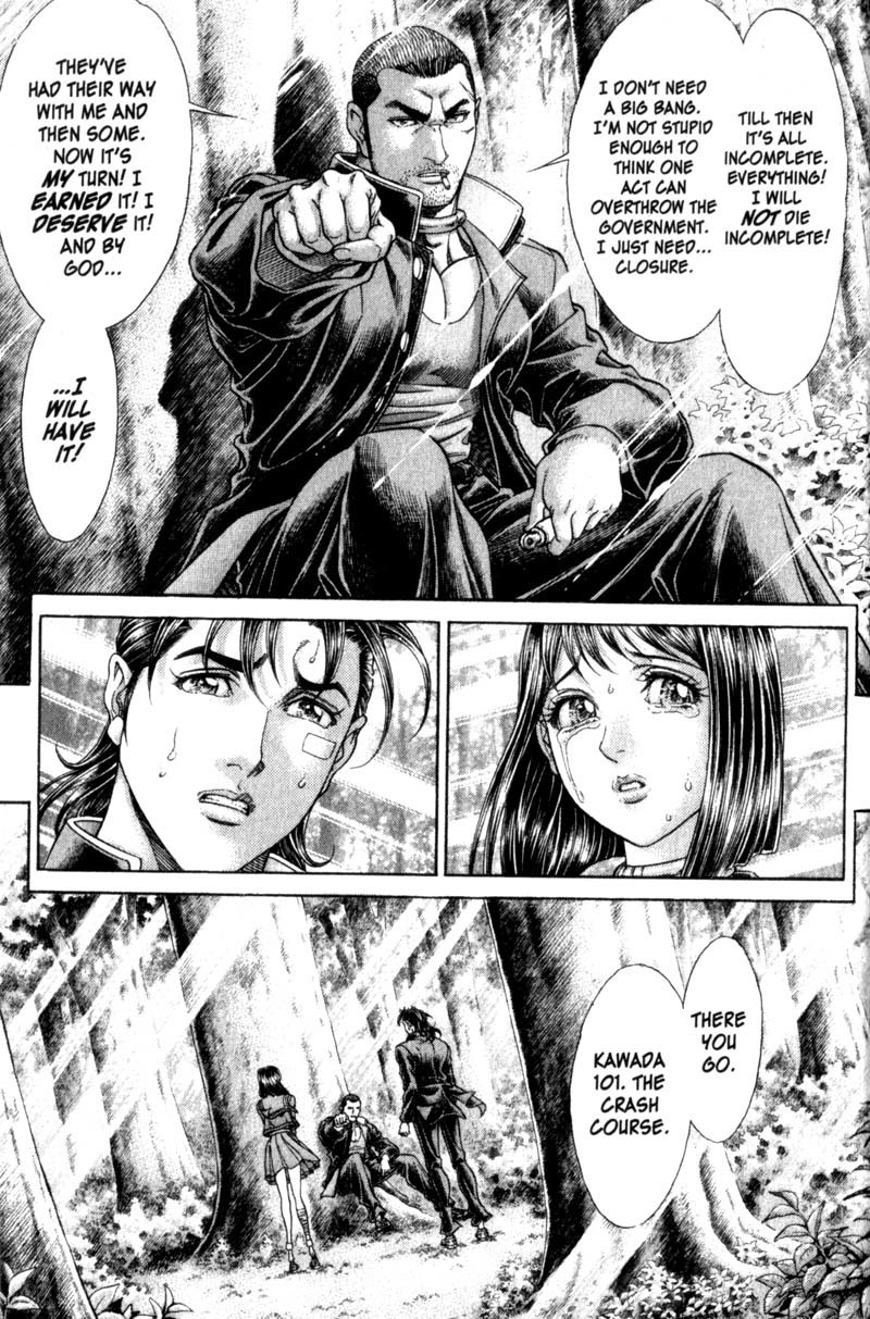 Battle Royale chapter 103 page 13