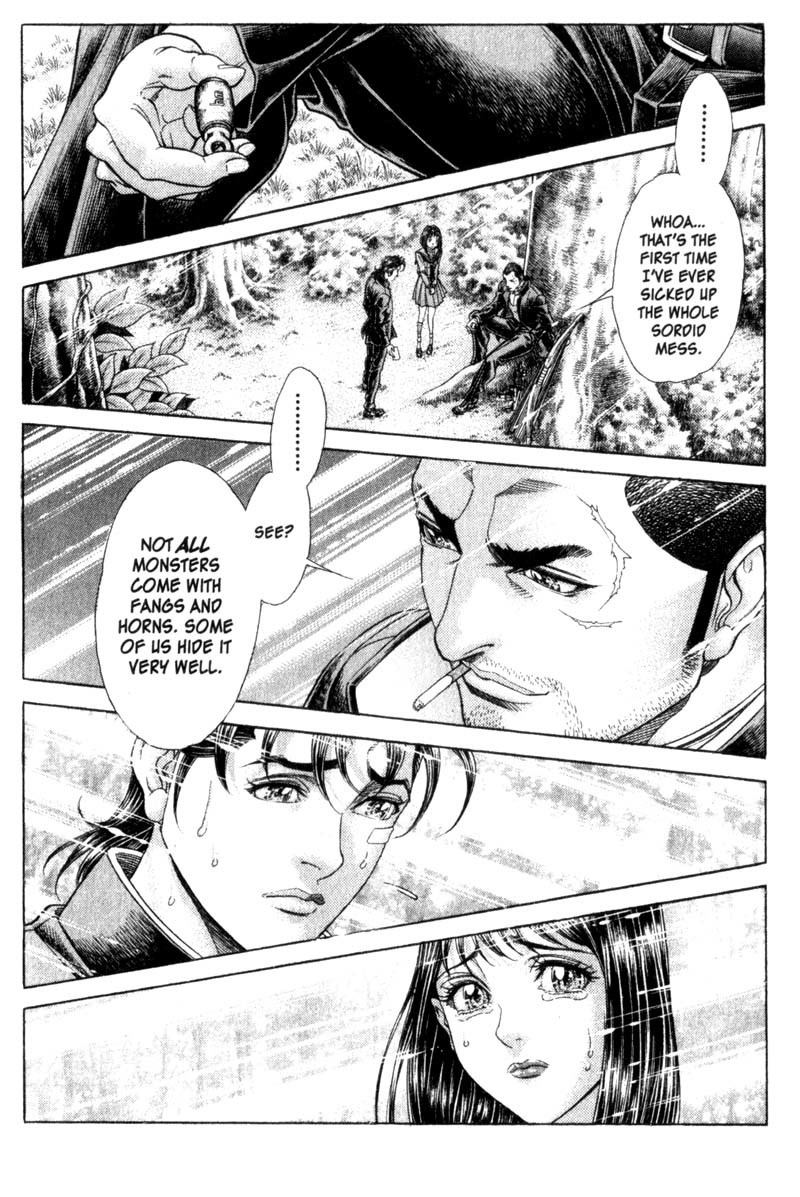 Battle Royale chapter 103 page 14