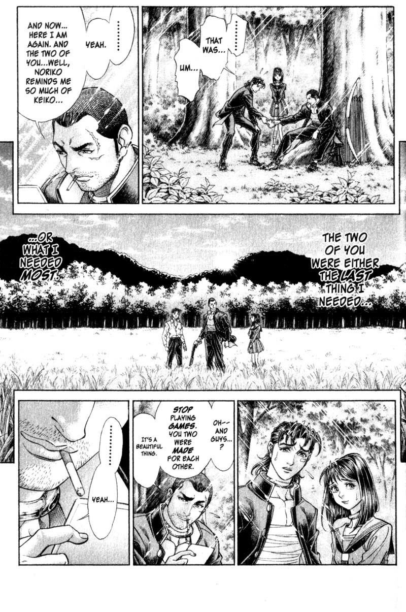 Battle Royale chapter 103 page 15