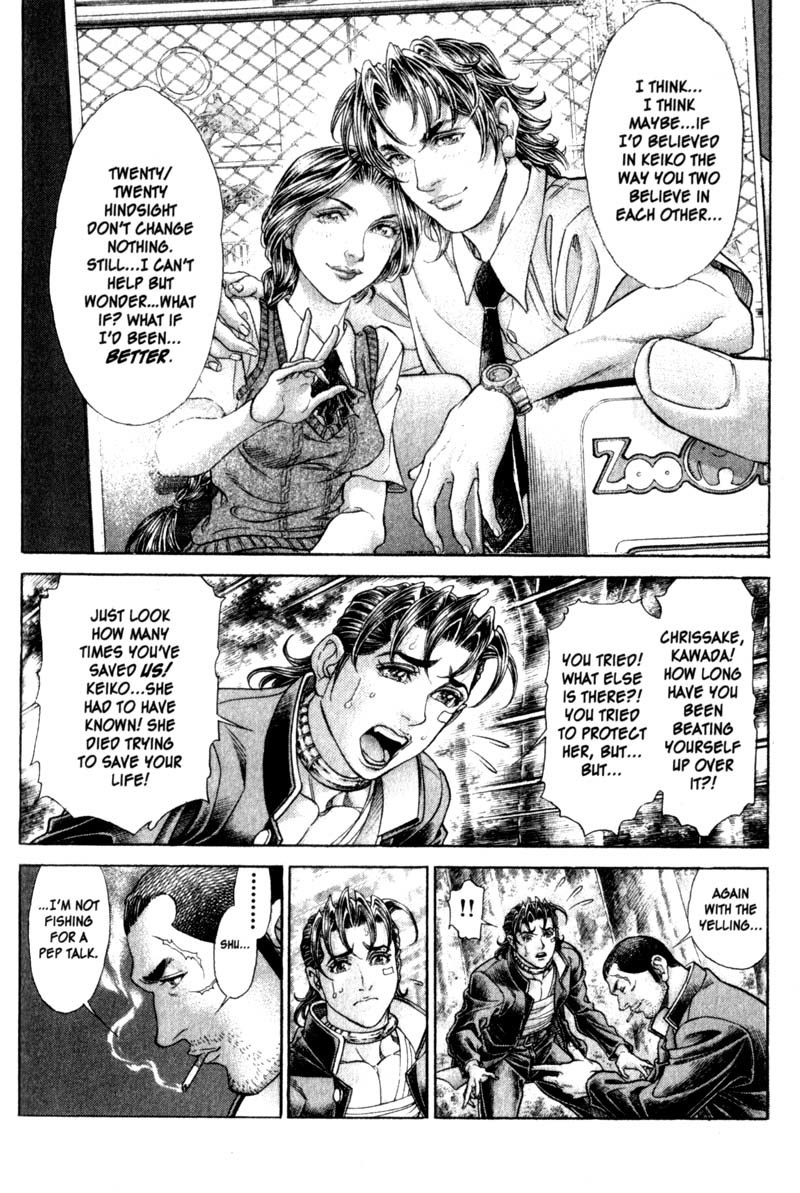 Battle Royale chapter 103 page 16