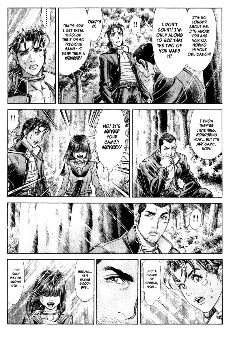 Battle Royale chapter 103 page 18