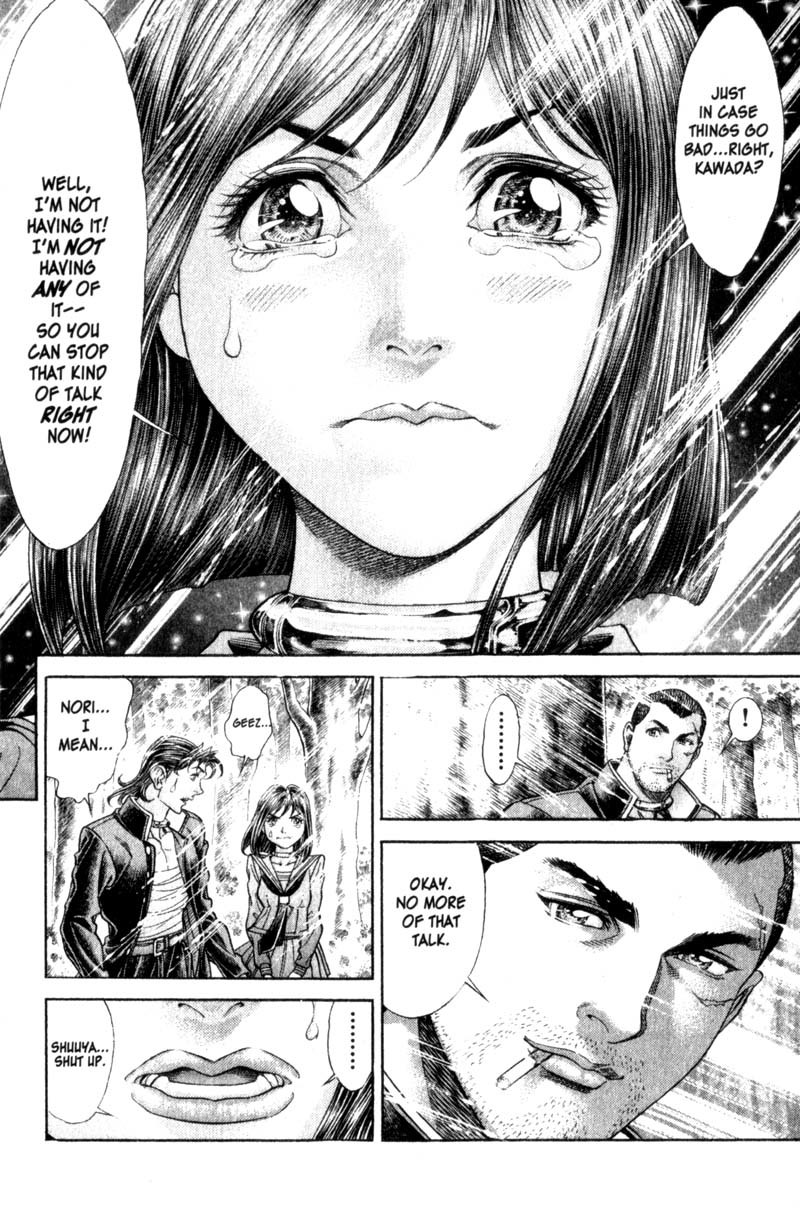 Battle Royale chapter 103 page 19