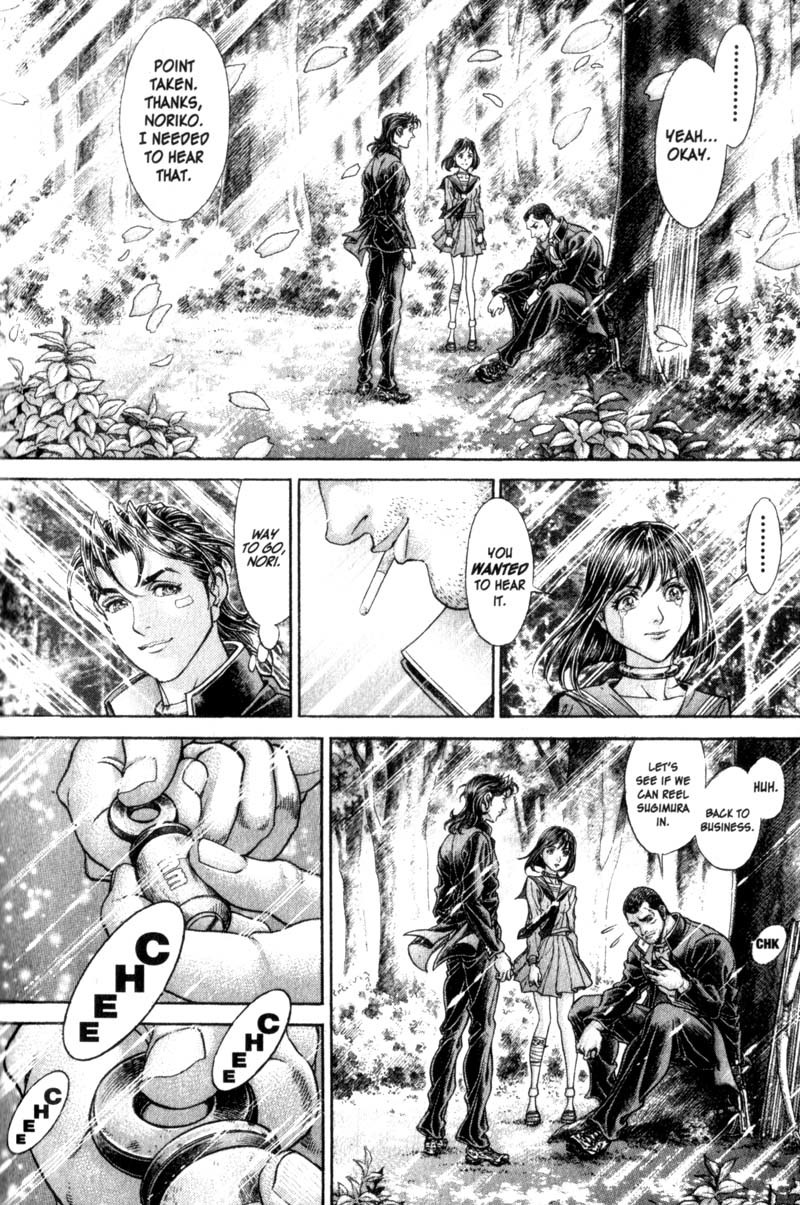Battle Royale chapter 103 page 23