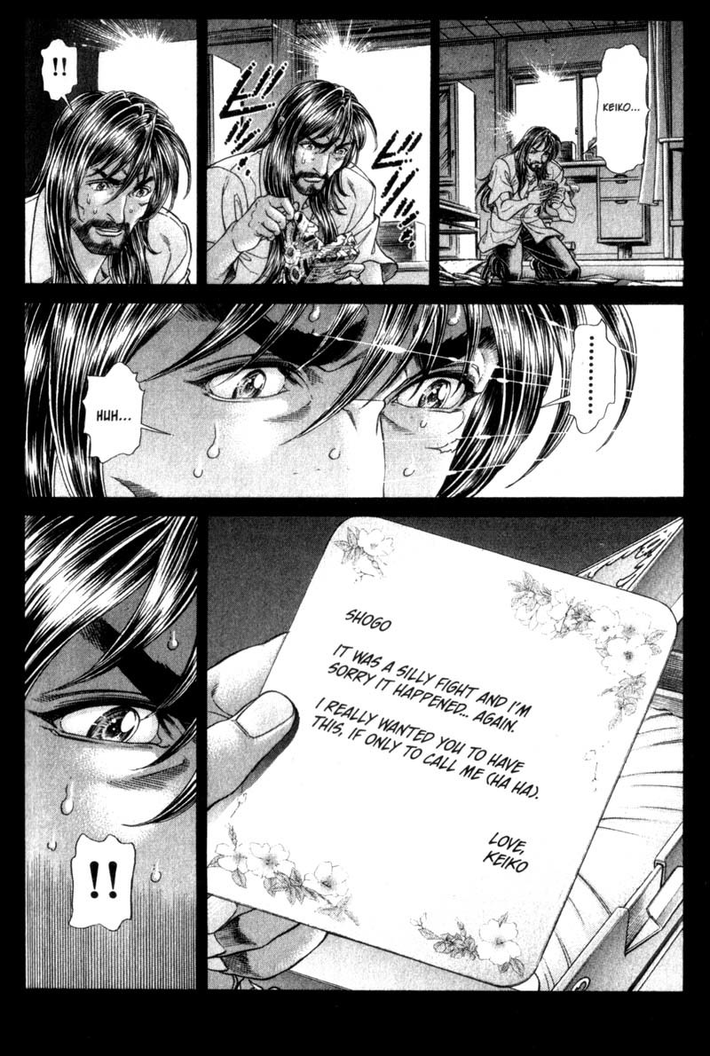 Battle Royale chapter 103 page 3