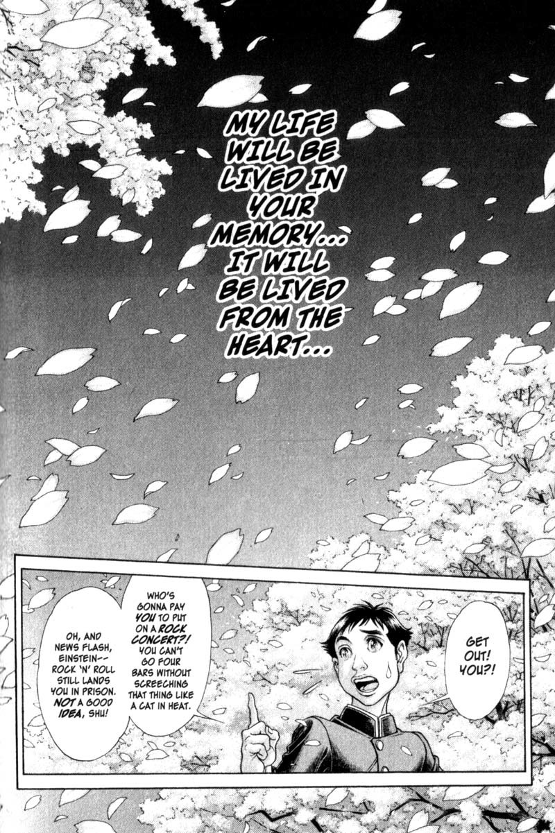 Battle Royale chapter 103 page 7