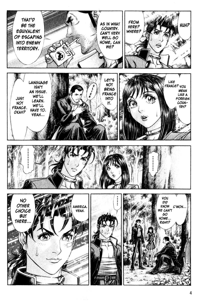 Battle Royale chapter 104 page 10