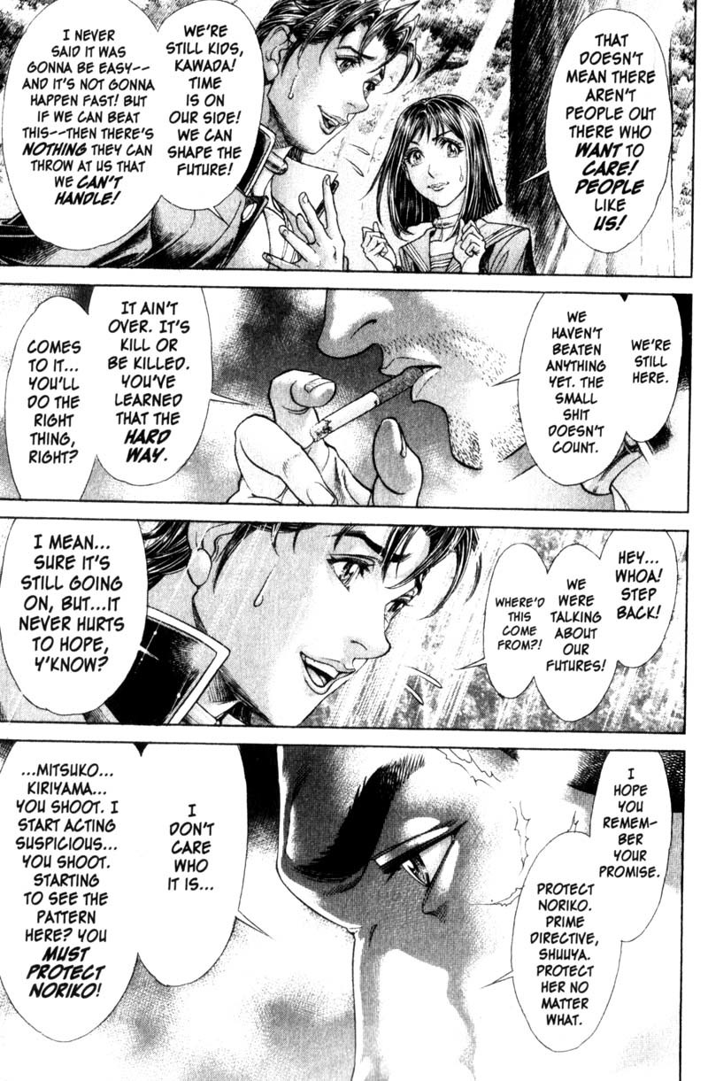 Battle Royale chapter 104 page 15