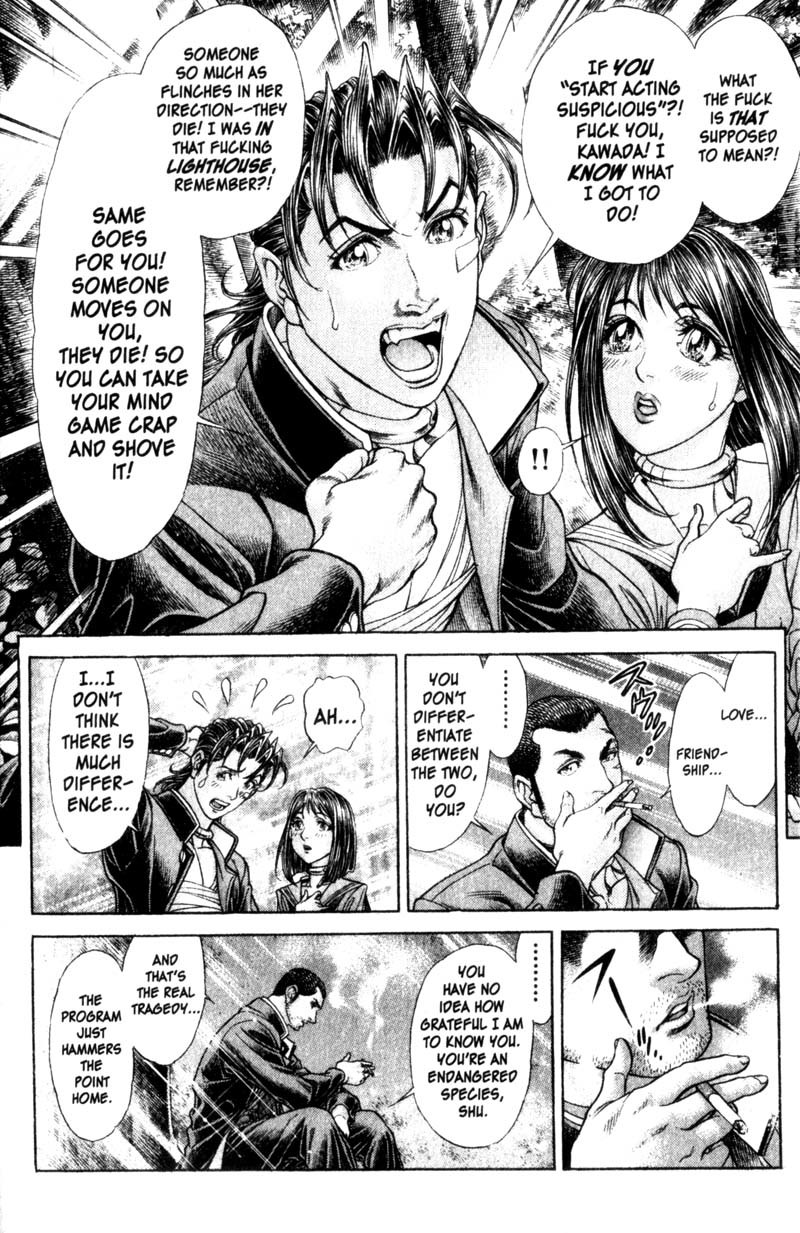 Battle Royale chapter 104 page 16