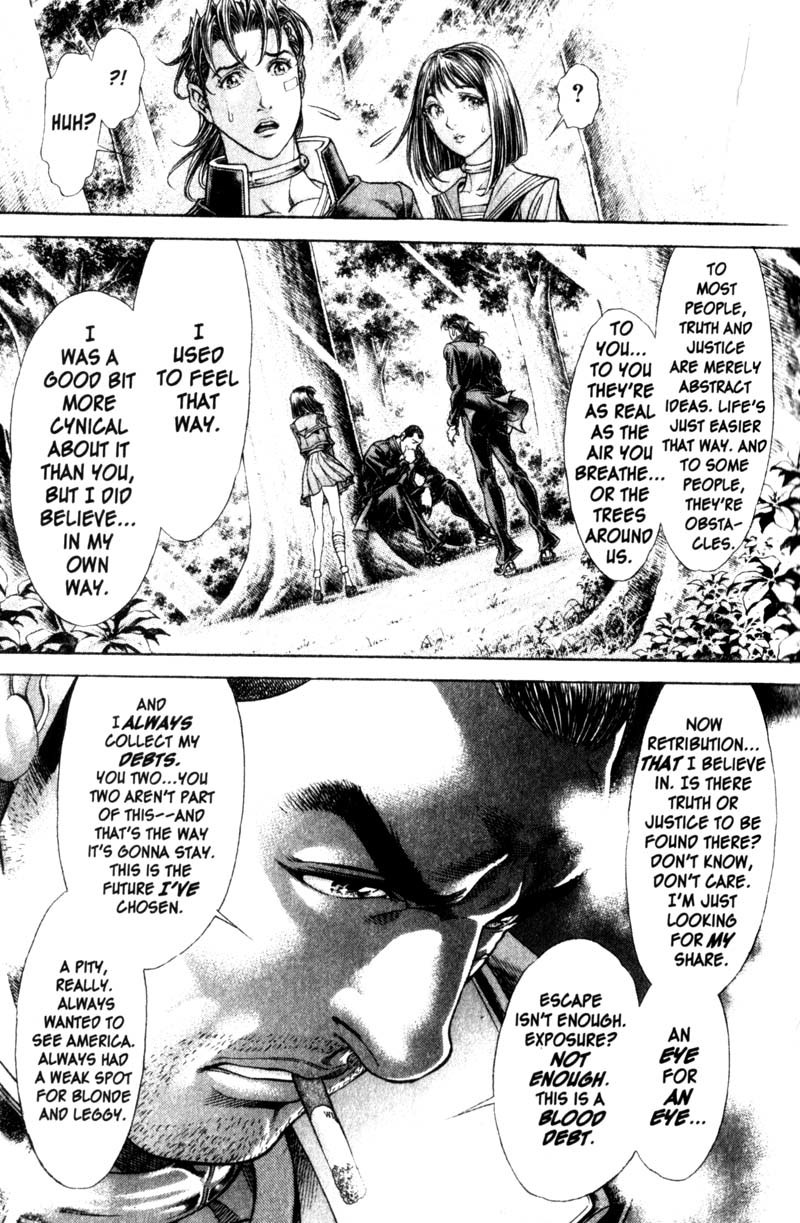 Battle Royale chapter 104 page 17