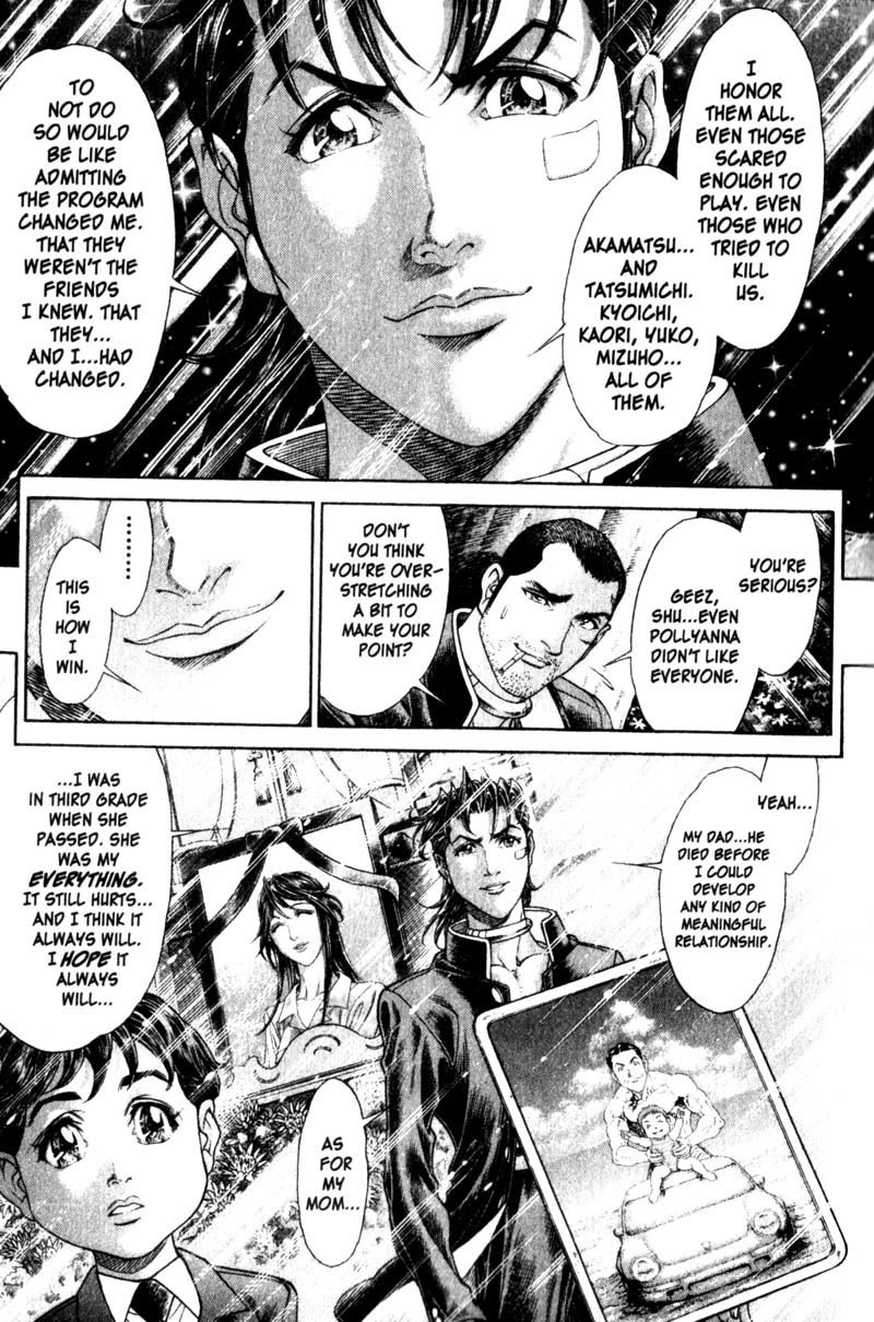 Battle Royale chapter 104 page 19