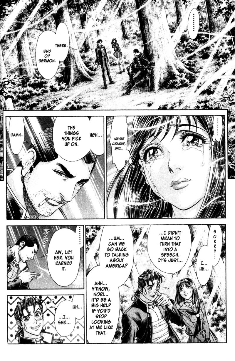 Battle Royale chapter 104 page 27