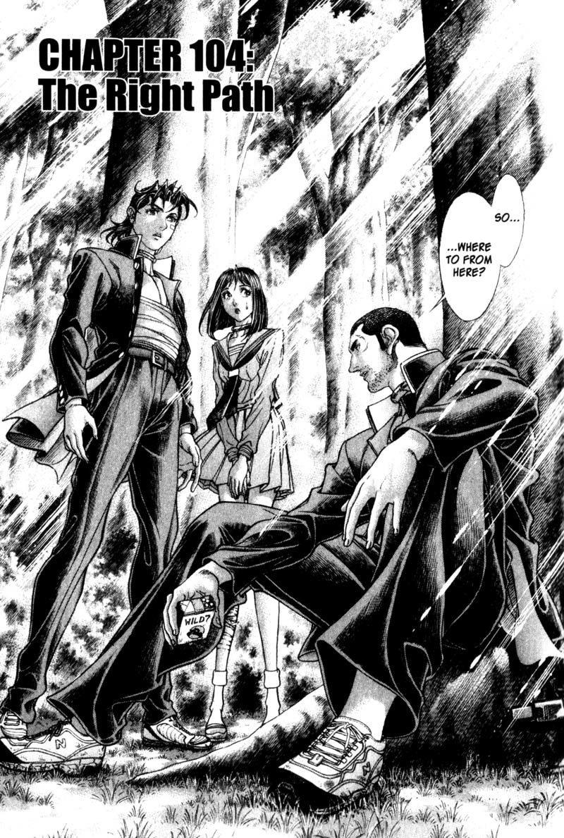 Battle Royale chapter 104 page 9