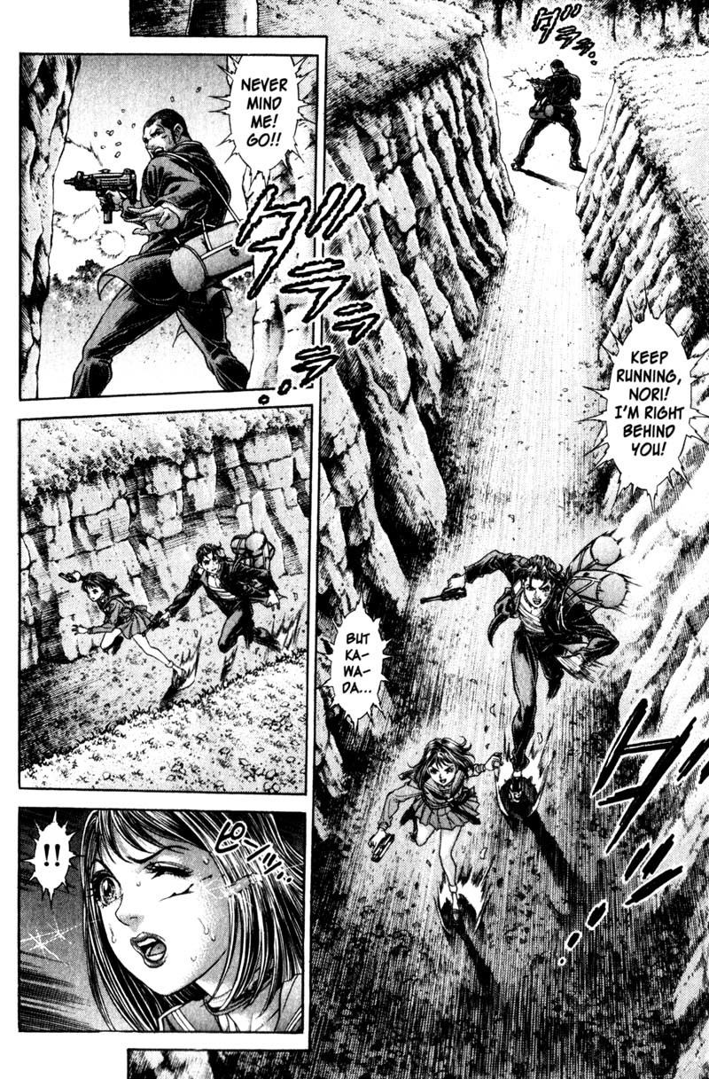 Battle Royale chapter 105 page 10