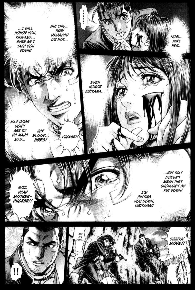 Battle Royale chapter 105 page 13