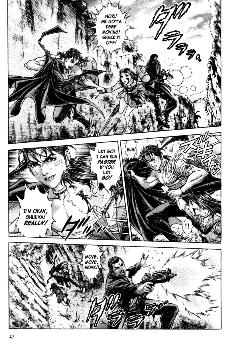 Battle Royale chapter 105 page 15