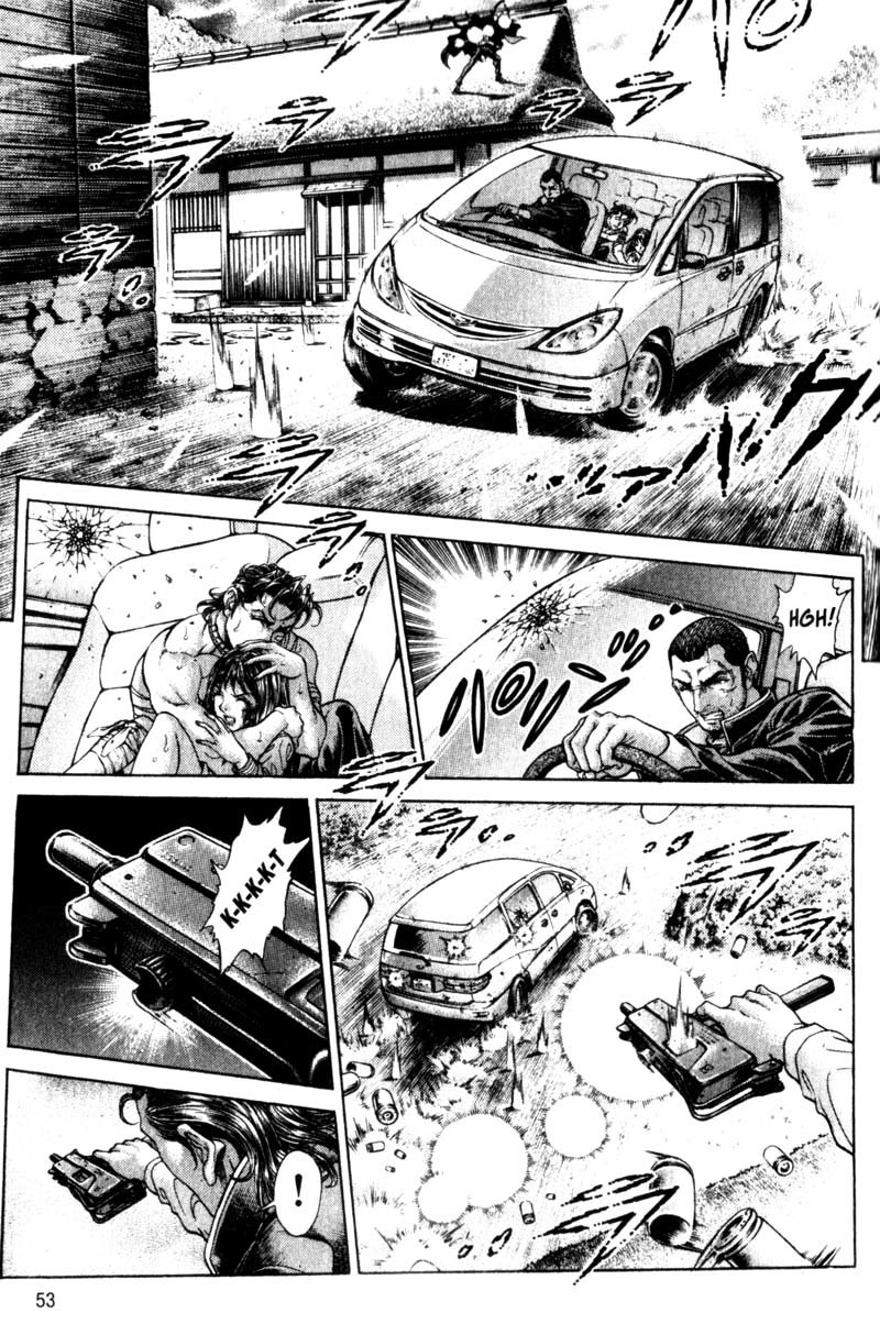 Battle Royale chapter 105 page 20