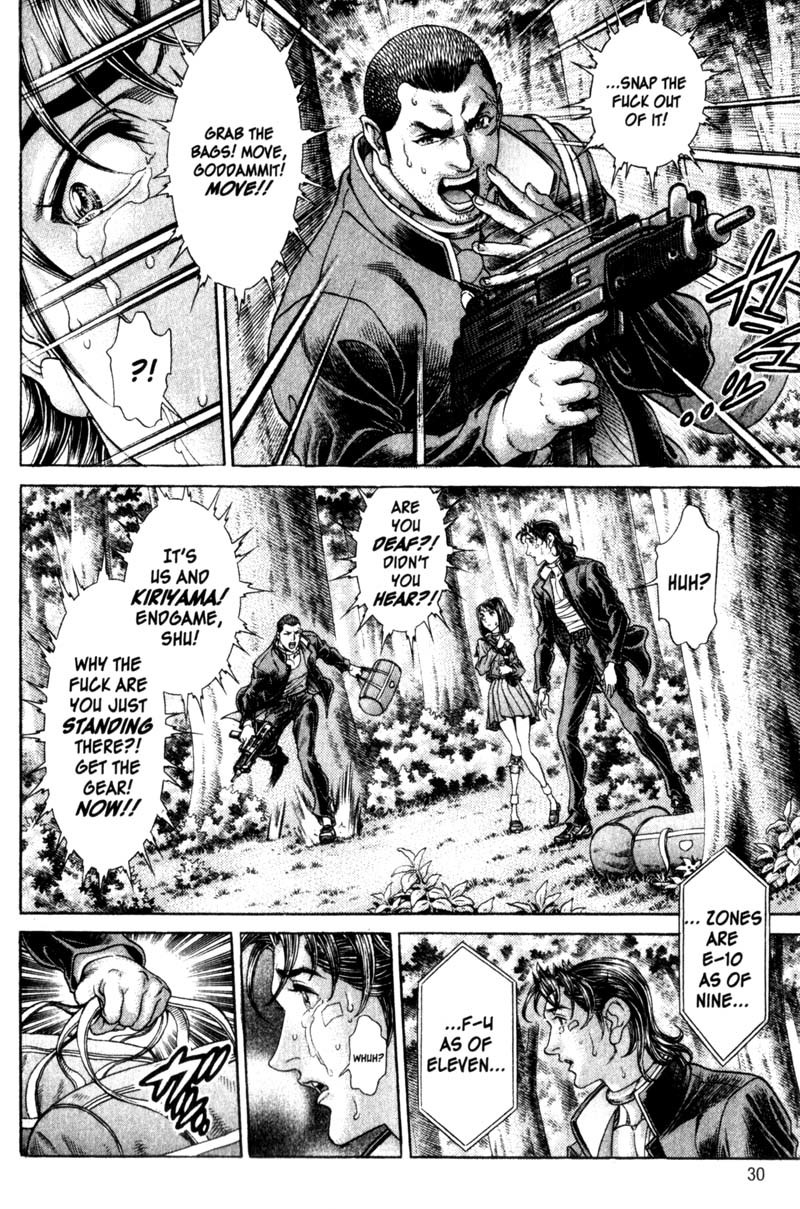 Battle Royale chapter 105 page 5