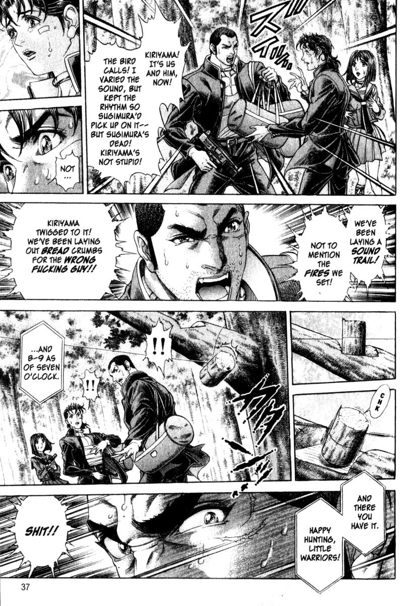 Battle Royale chapter 105 page 6