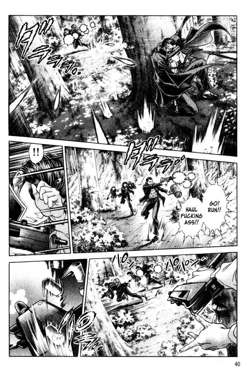 Battle Royale chapter 105 page 8