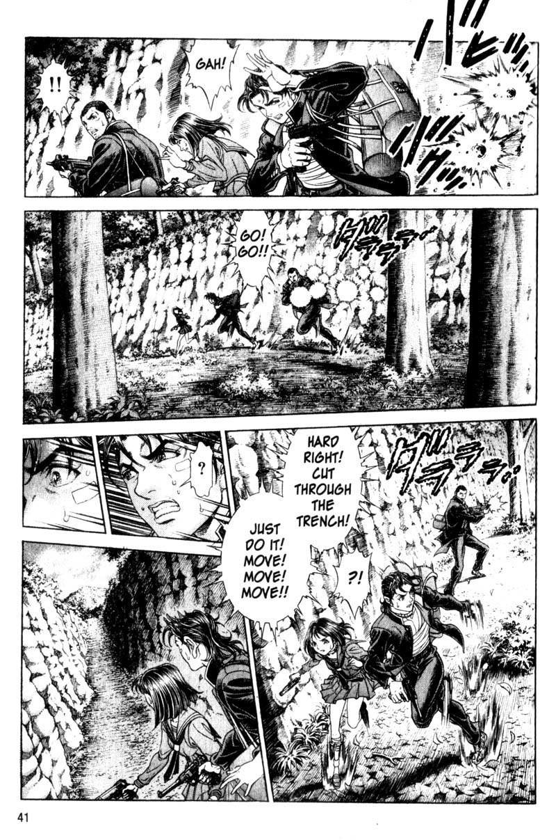 Battle Royale chapter 105 page 9